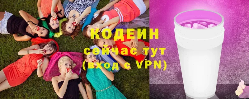 Купить наркотики цена Крым COCAIN  A PVP  Псилоцибиновые грибы  Марихуана 