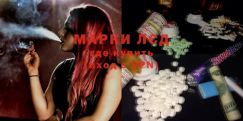 где продают наркотики  Крым  Лсд 25 экстази ecstasy 